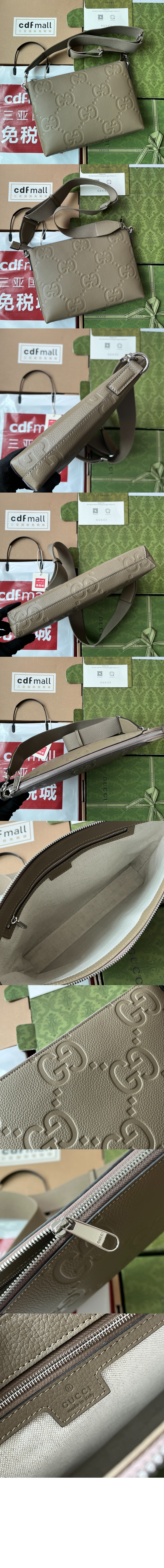 c3dffda5065150f3646613a6c991663e_1750672398_2411.jpg