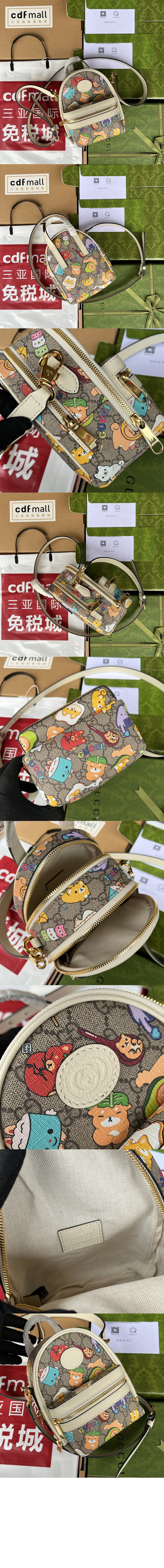 c3dffda5065150f3646613a6c991663e_1750672886_8928.jpg