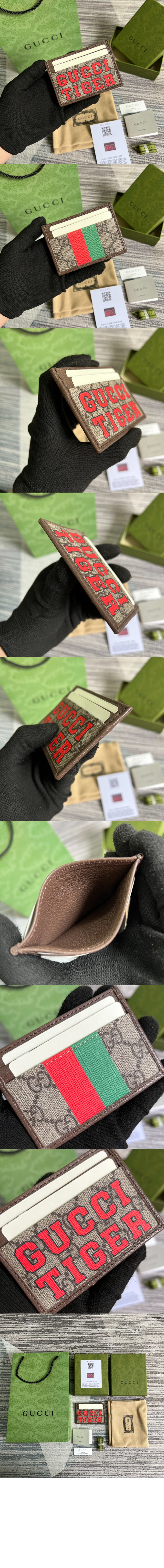 59b24ebcaf823a71030cbd3133e75190_1751719479_5175.jpg