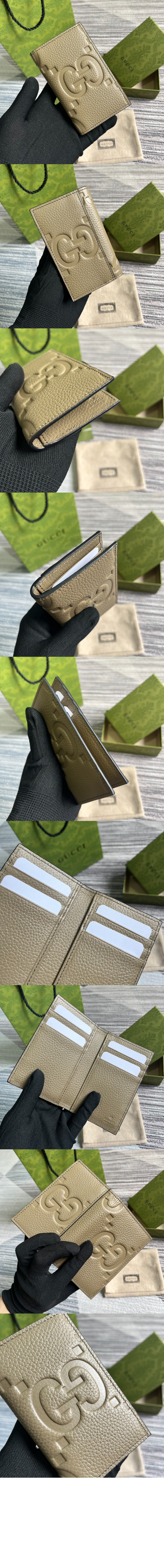 59b24ebcaf823a71030cbd3133e75190_1751721391_8159.jpg
