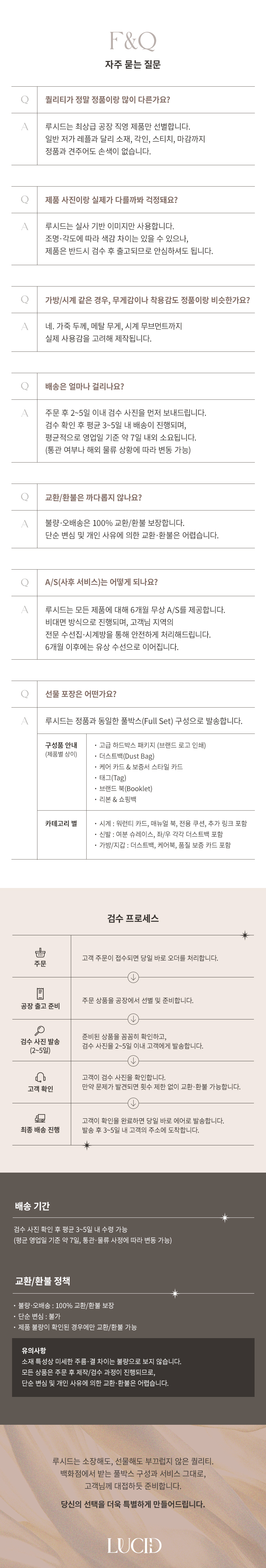 3483e8f232748585d8884f38f1f8ee5f_1771981960_3854.jpg