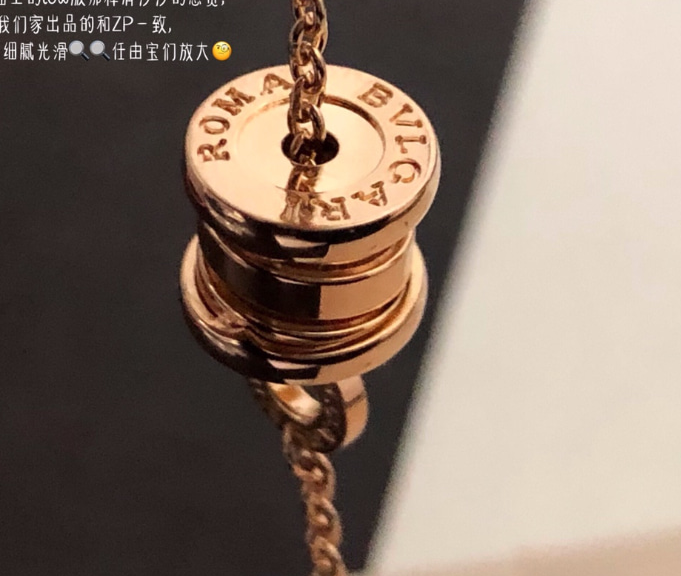 c6e553955e122d4fdf1566a95d2f1091_1776912250_358.png c6e553955e122d4fdf1566a95d2f1091_1776912250_358.png