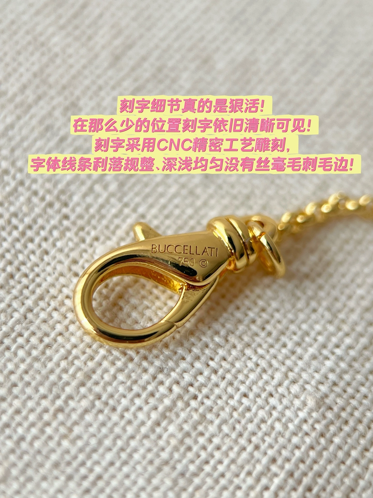 0a248d0fb4cefc6418a5d5ee5391b75f_1781610809_1722.webp