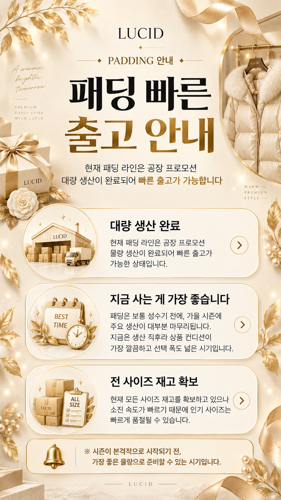 49afbf35cbcff14ef0f4eab7114ac0f9_1788935022_013.png