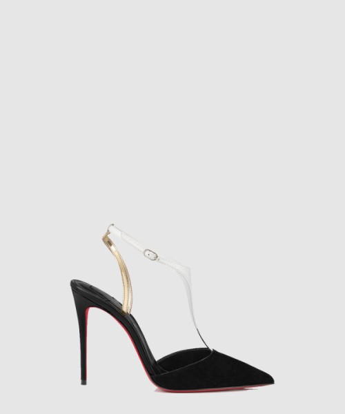루부탱 Athina Pump 3240391