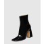 마르지엘라 Four Stitches Décortiqué 부츠 T8013