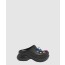 발렌시아가 풀 크록스 슬라이드 샌들 720762