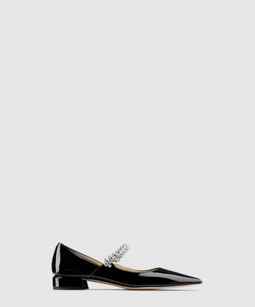 지미추 Ice pump flat