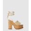 지미추 Gal Wedge