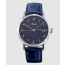 [Breguet]브레게 클래식-65 수정형 5177BB299V6