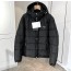 프라다 리나일론 후드 다운 자켓