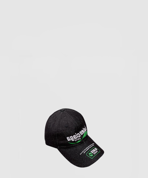 발렌시아가 베이스볼 캡 825321