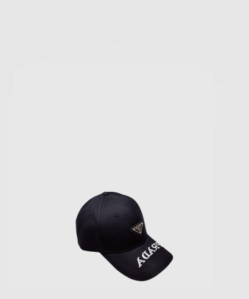 프라다 베이스볼 캡 1HC634