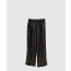 발렌시아가 캐주얼 팬츠