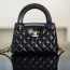 [정품최상급] 샤넬 23K 켈리백 19