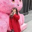버버리 키즈 카라 코트