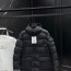 몽클레어 맨즈 브르타뉴 후드 패딩