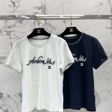 샤넬