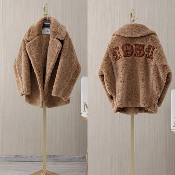 막스마라 테디베어 퍼 아이콘 숏 코트