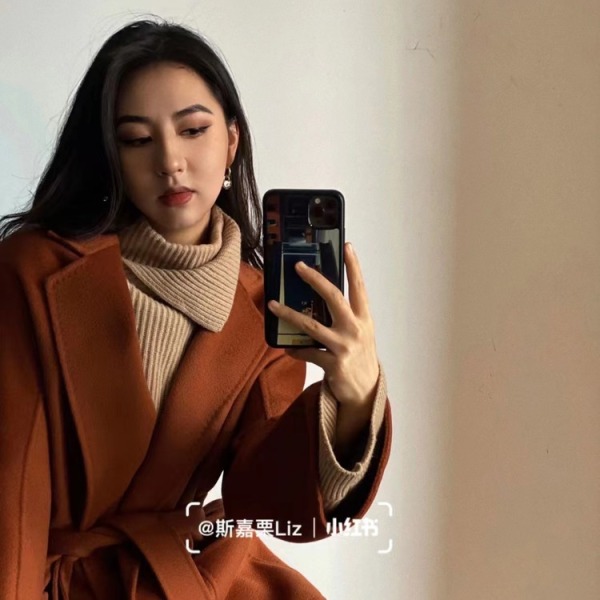 막스마라 루드밀라 라브로 코트