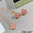 [18K GOLD 주문제작] 반클리프 빈티지 알함브라 다이아 목걸이