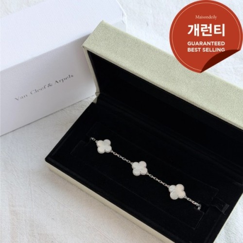 [18K GOLD 주문제작] 반클리프 알함브라 5모티브 팔찌