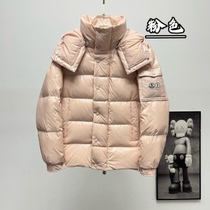 몽클레어 마야 70 숏 다운 재킷 핑크
