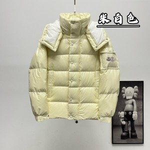 몽클레어 마야 70 숏 다운 재킷 아이보리