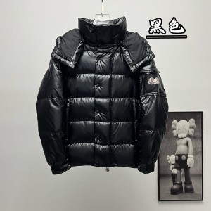 몽클레어 마야 70 숏 다운 재킷 블랙