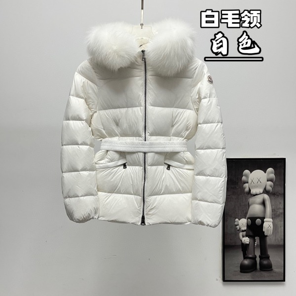 몽클레어 보에드 시어링 트리밍 쇼트 다운 자켓 화이트